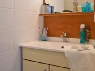 Appart'City Paris Le Blanc Mesnil Ξενοδοχείο με διαμερίσματα
